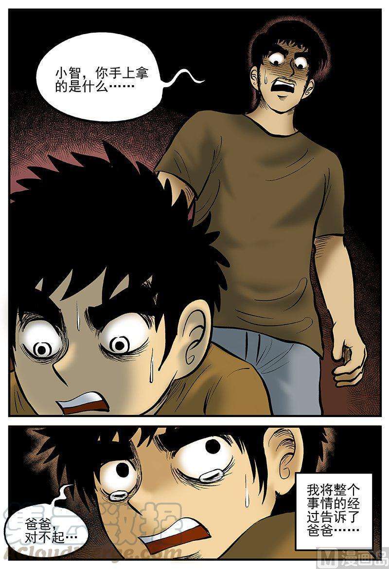 11.jpg