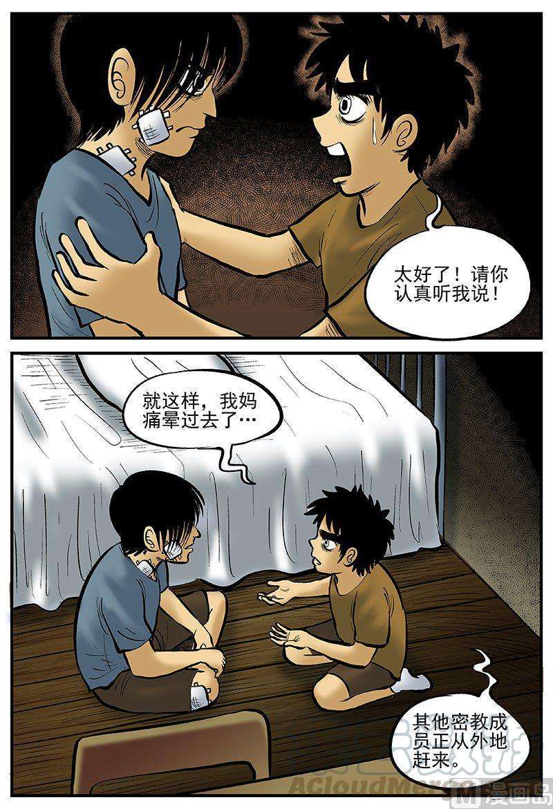 13.jpg