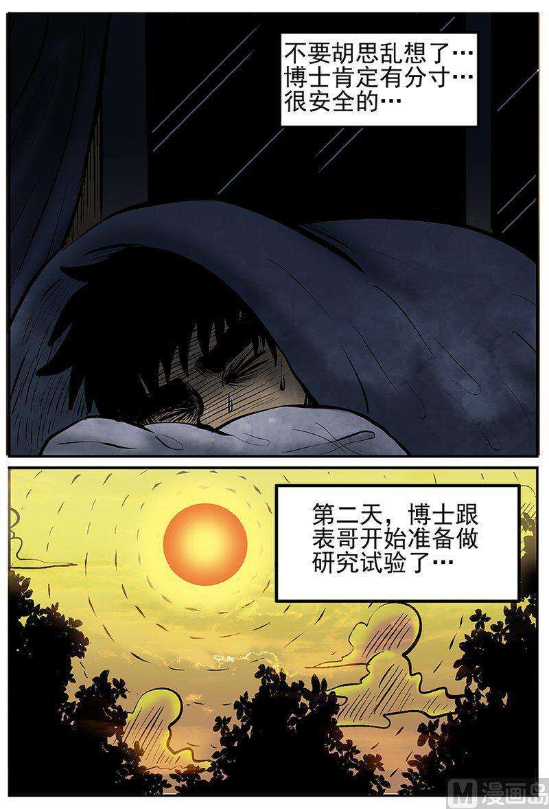 12.jpg