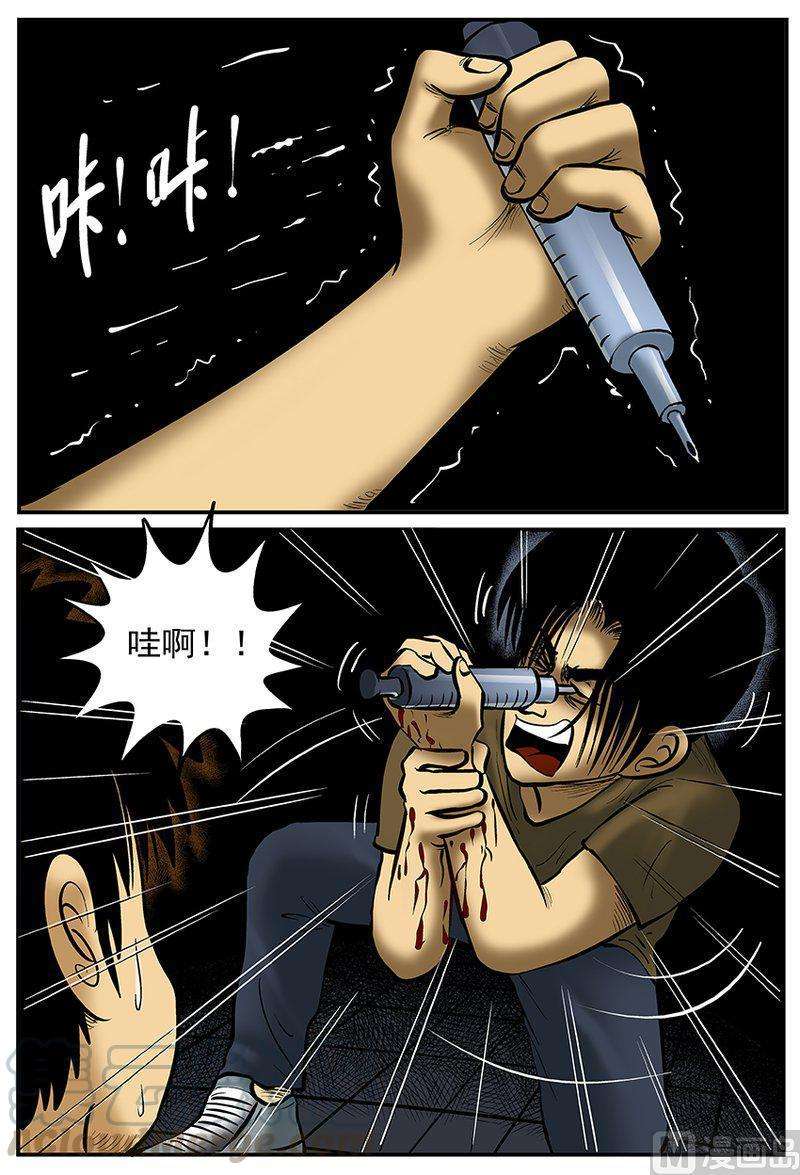 7.jpg
