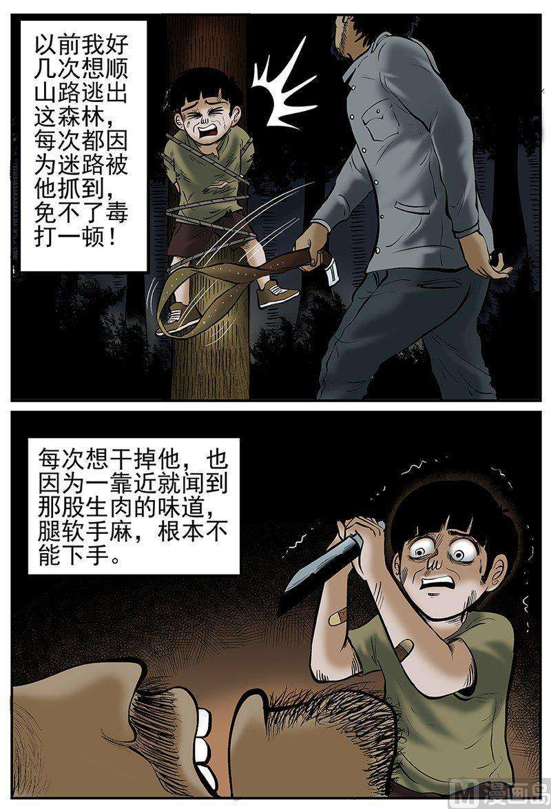 8.jpg