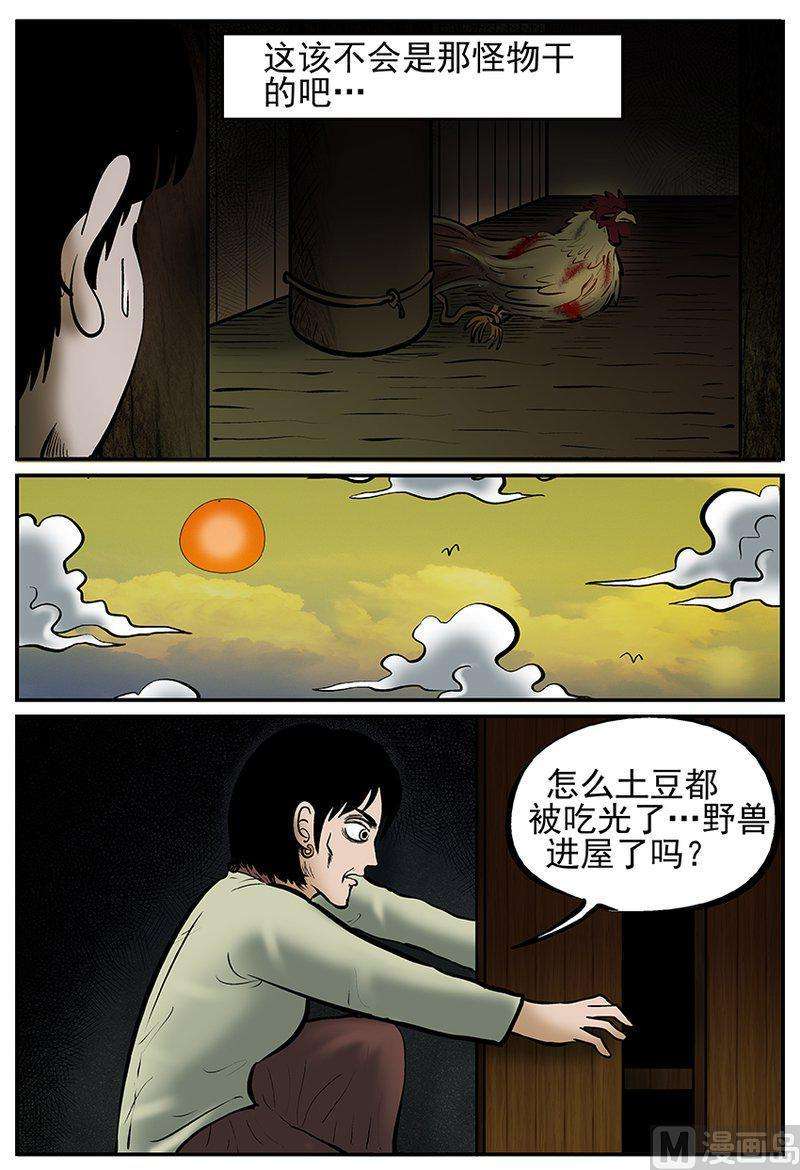 4.jpg