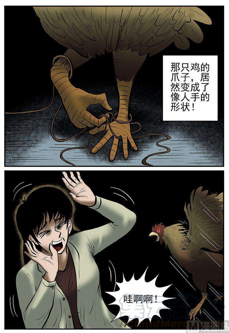 7.jpg