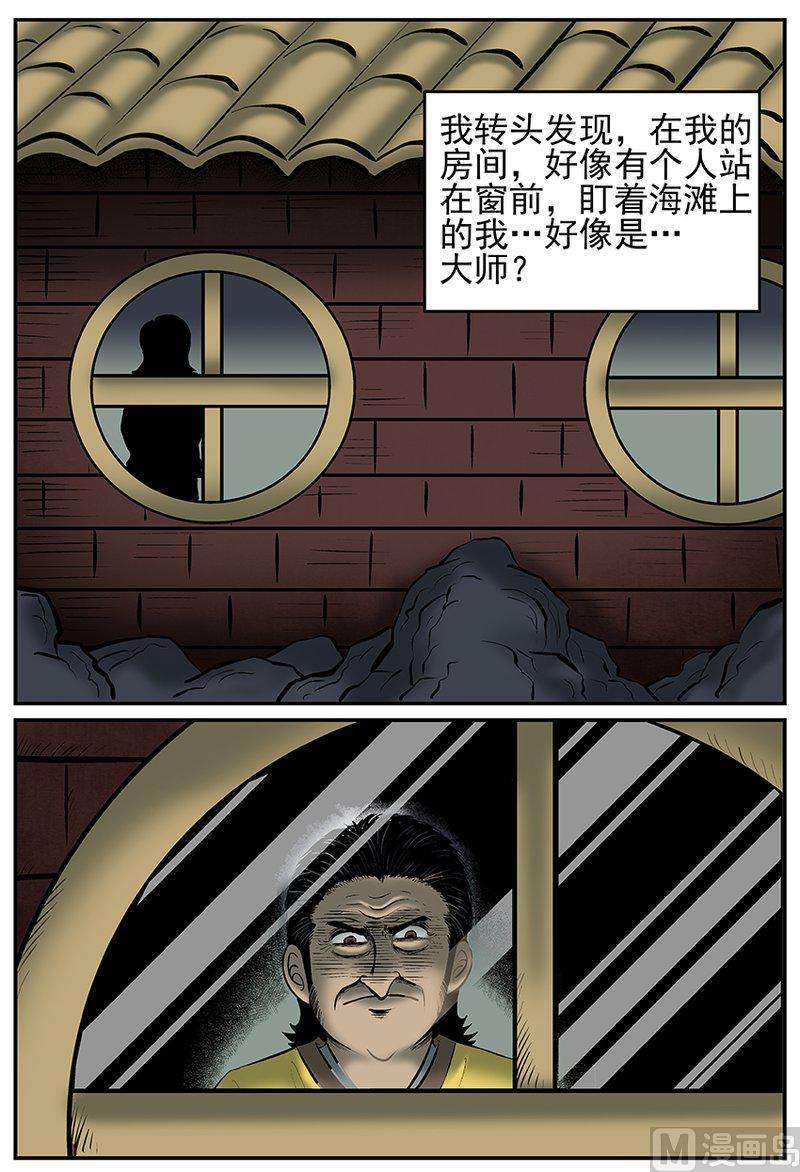 12.jpg