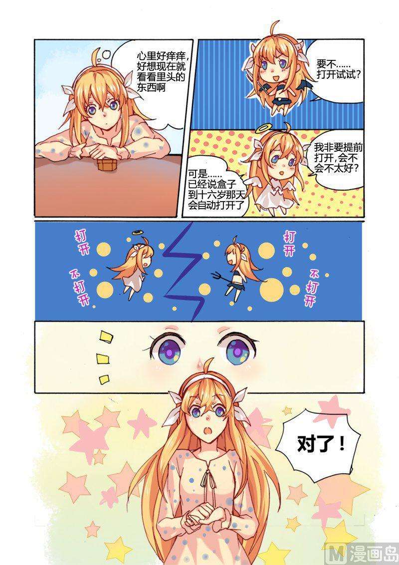 8.jpg