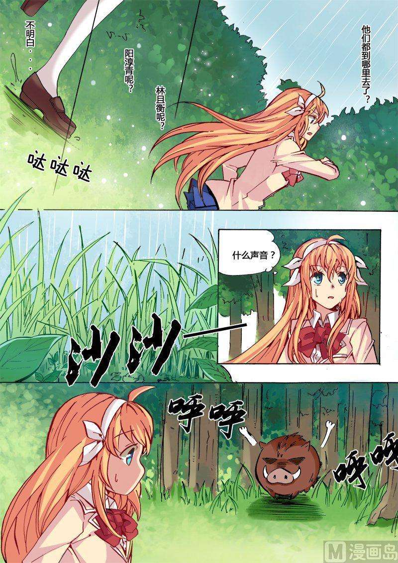 2.jpg