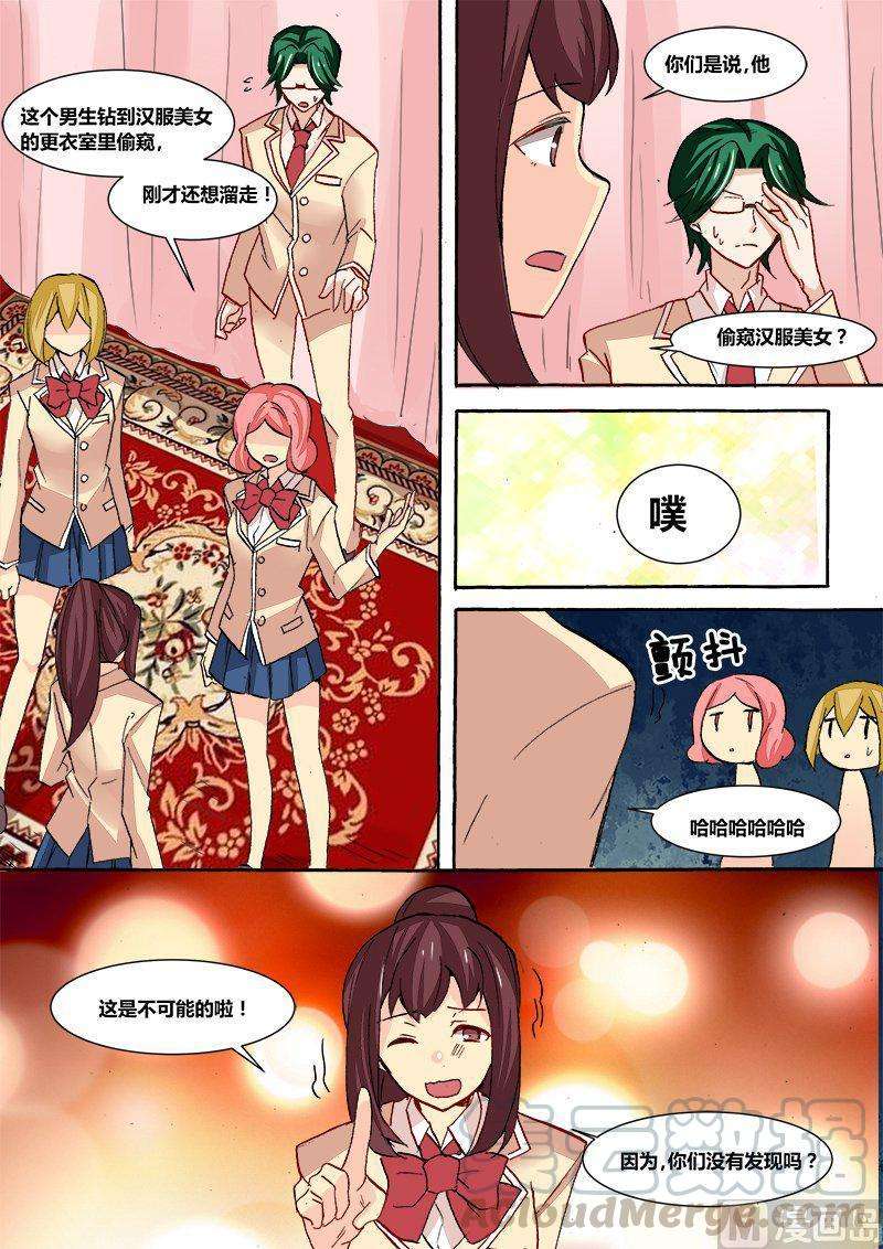 5.jpg