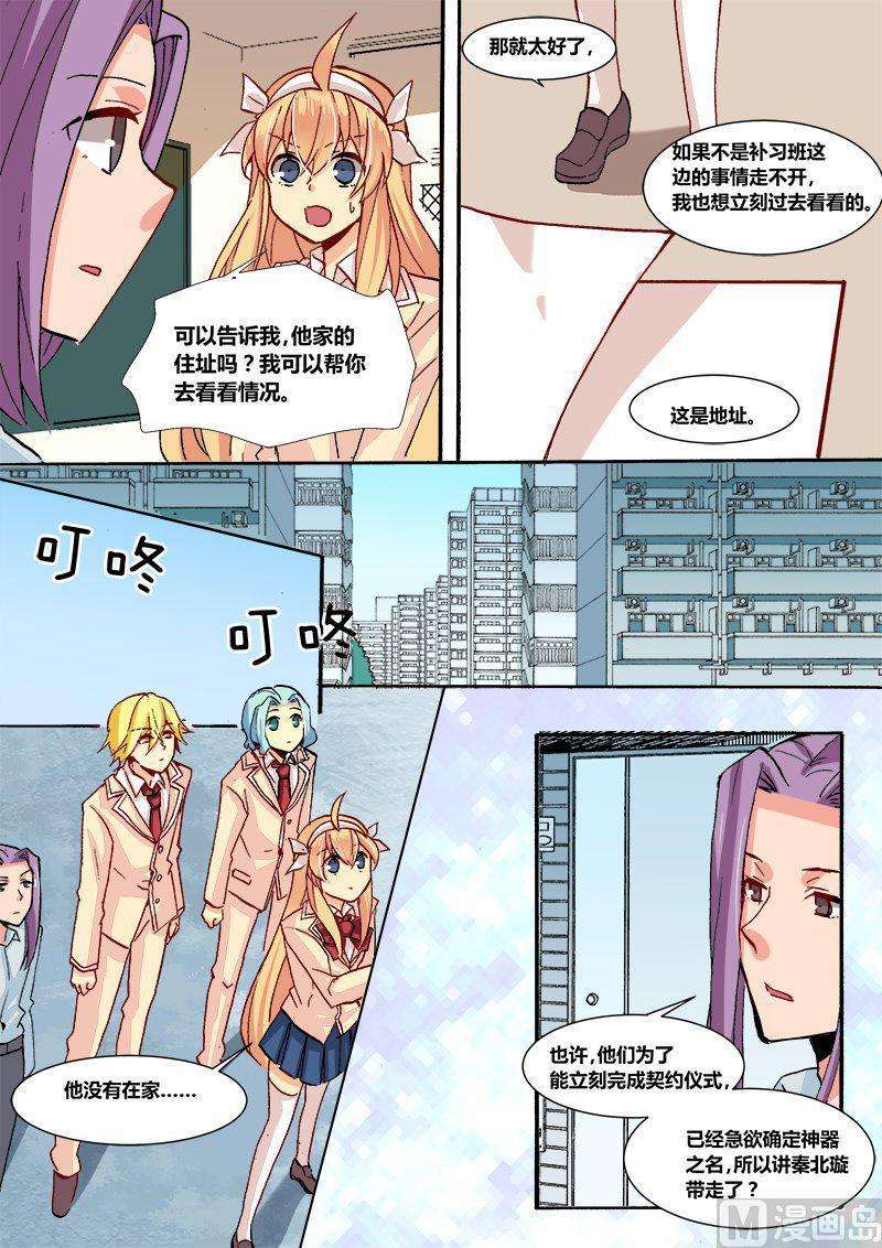 4.jpg