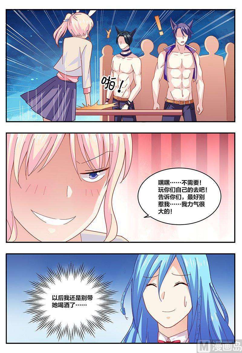 6.jpg