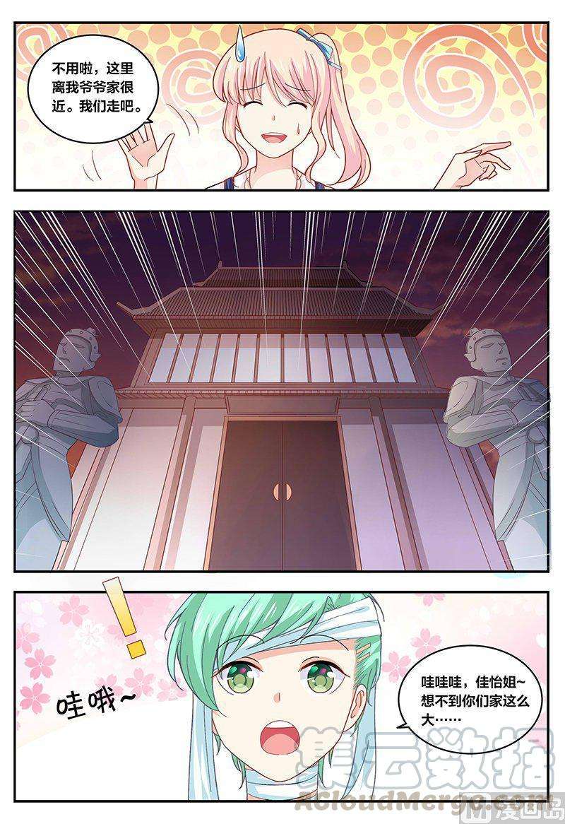 3.jpg