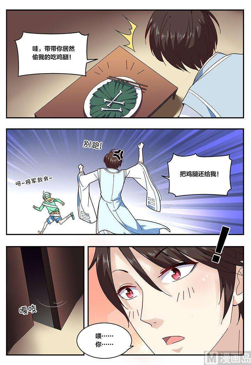 8.jpg
