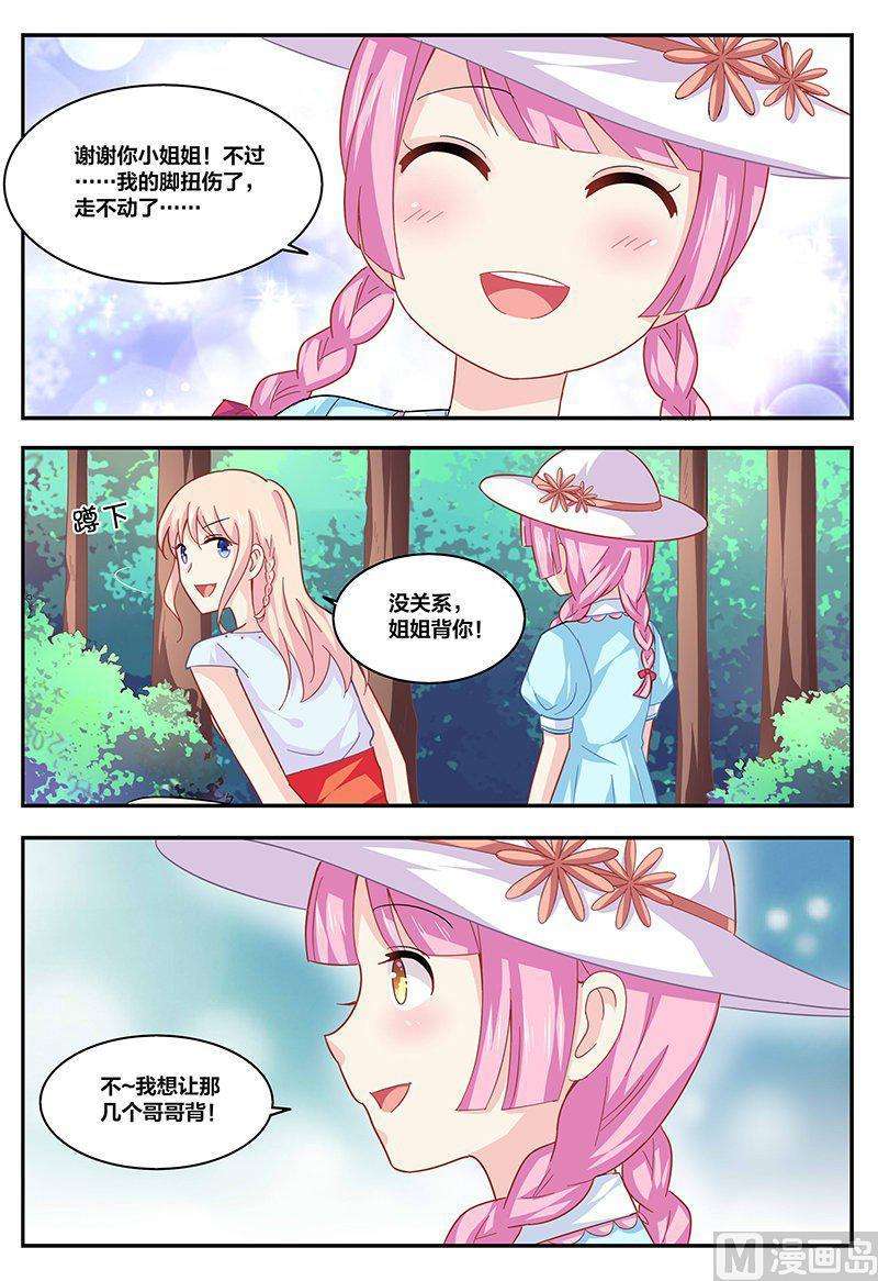6.jpg