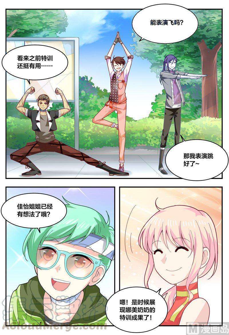 7.jpg