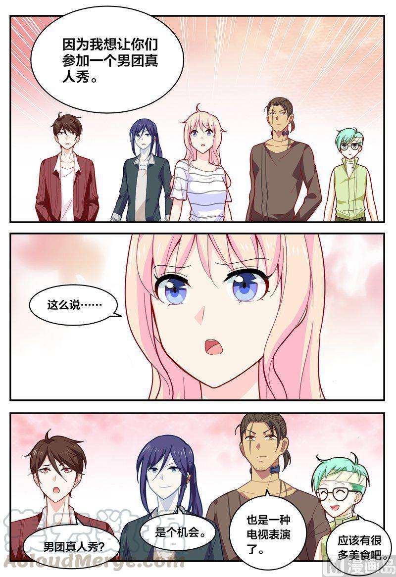 7.jpg
