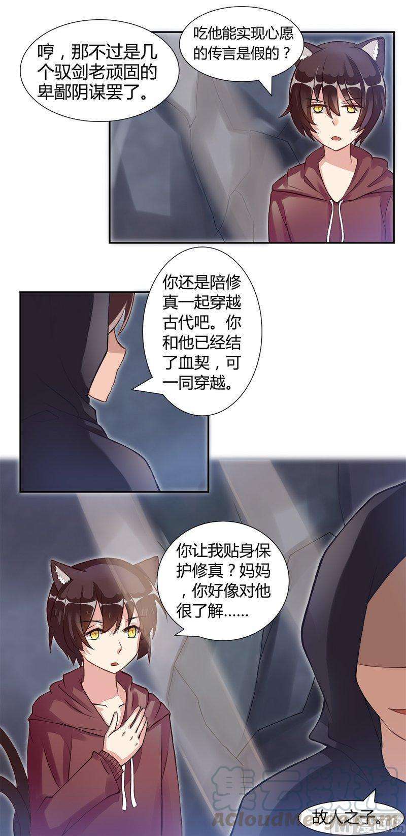25.jpg