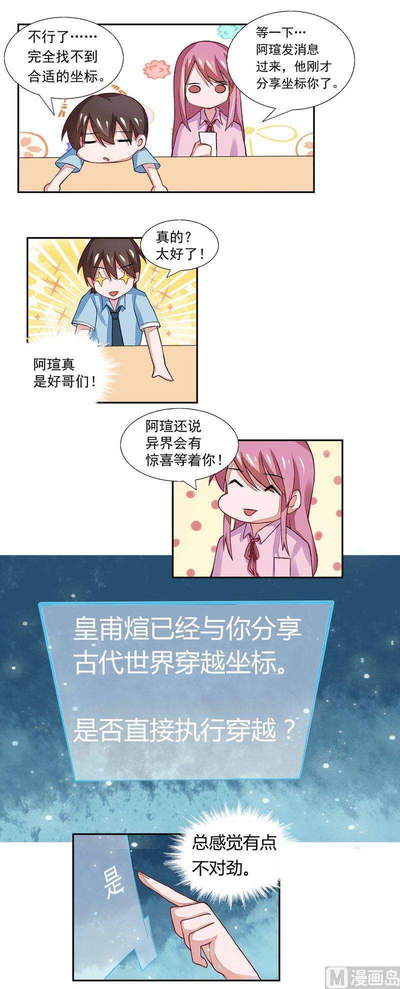 26.jpg