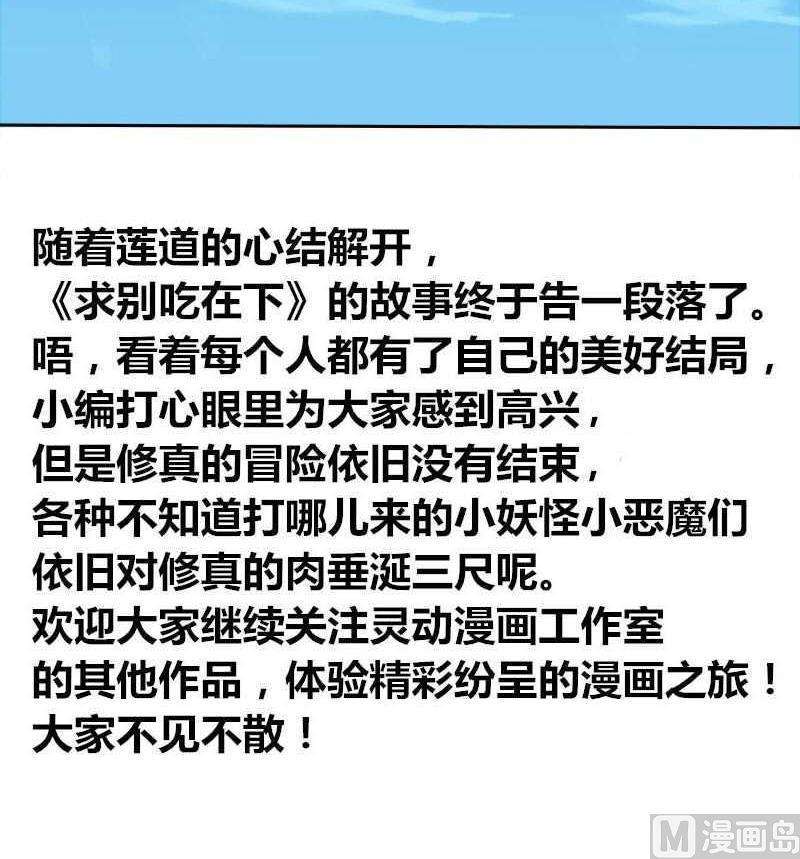 73.jpg