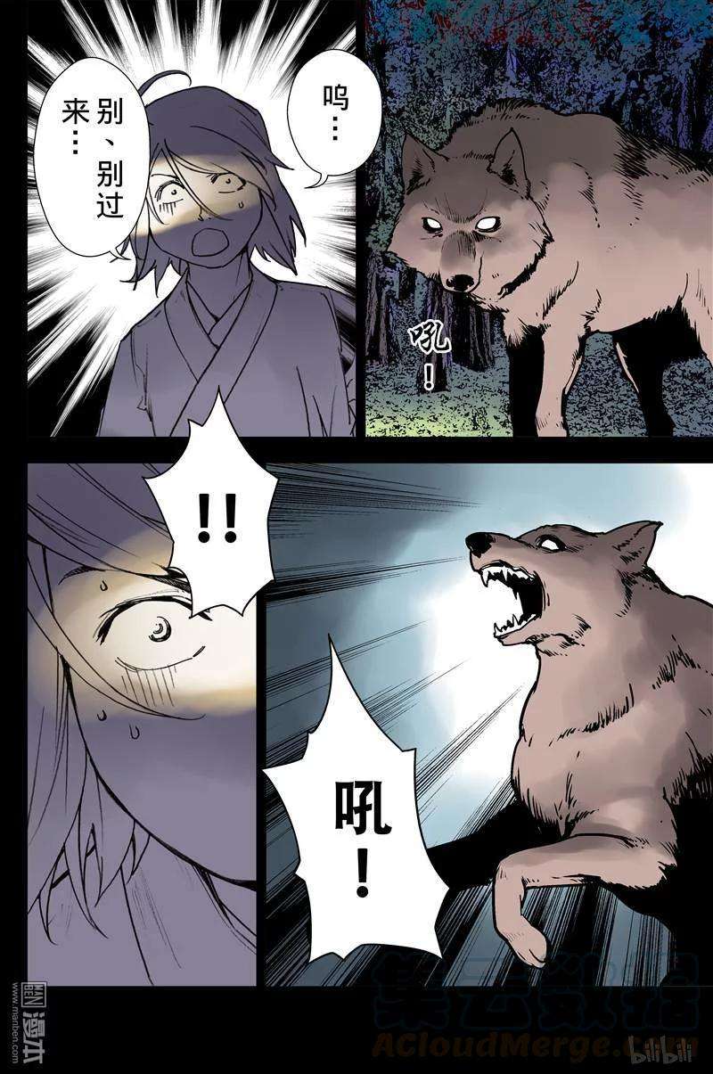7.jpg