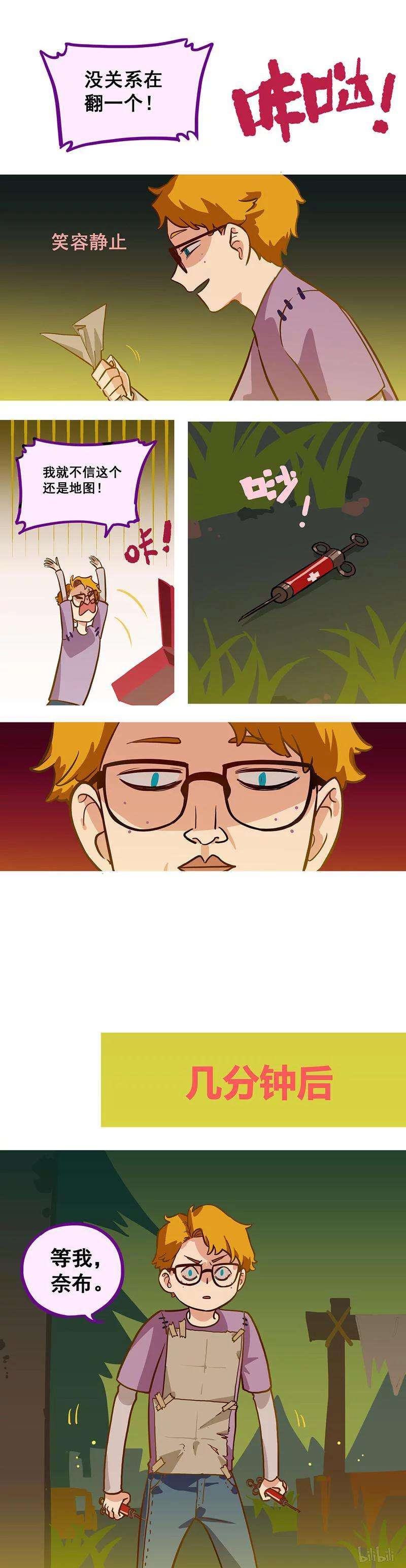 2.jpg