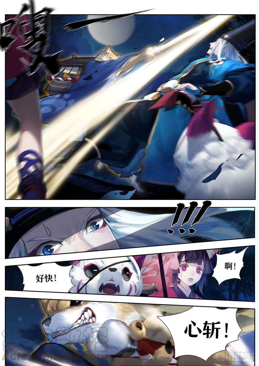 9.jpg