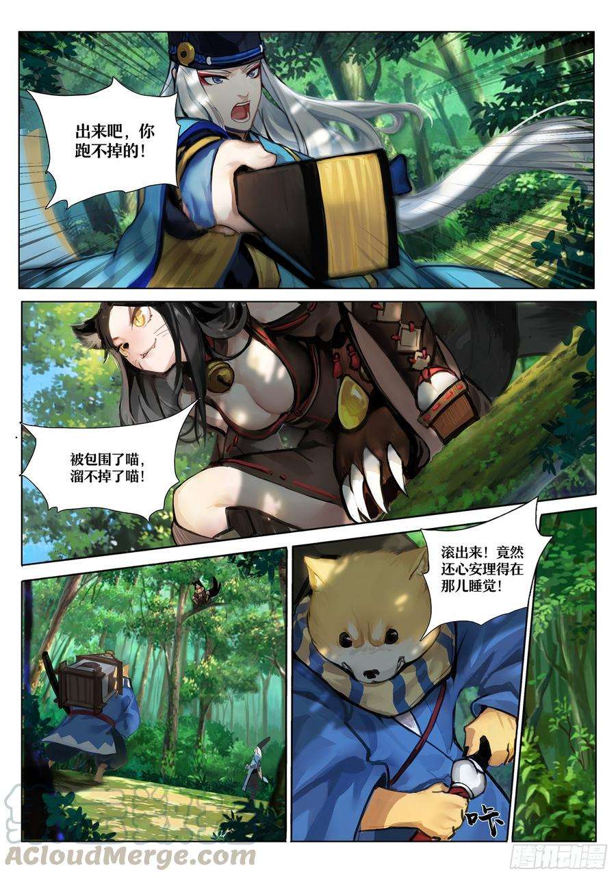 5.jpg