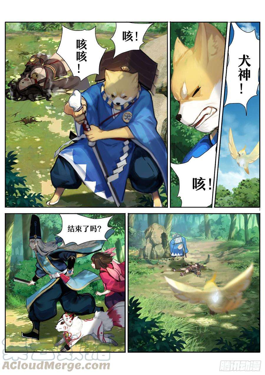 3.jpg