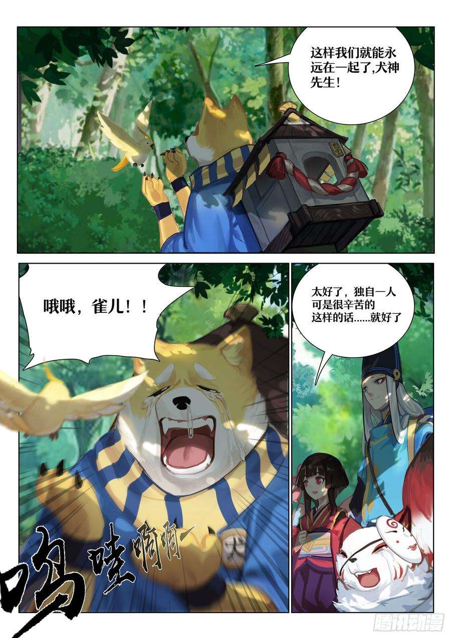 6.jpg