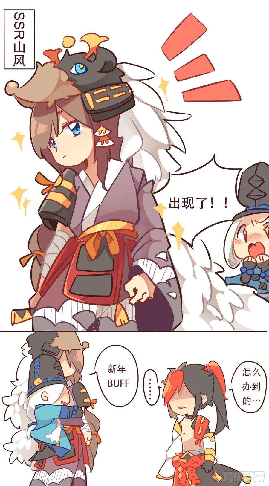 4.jpg