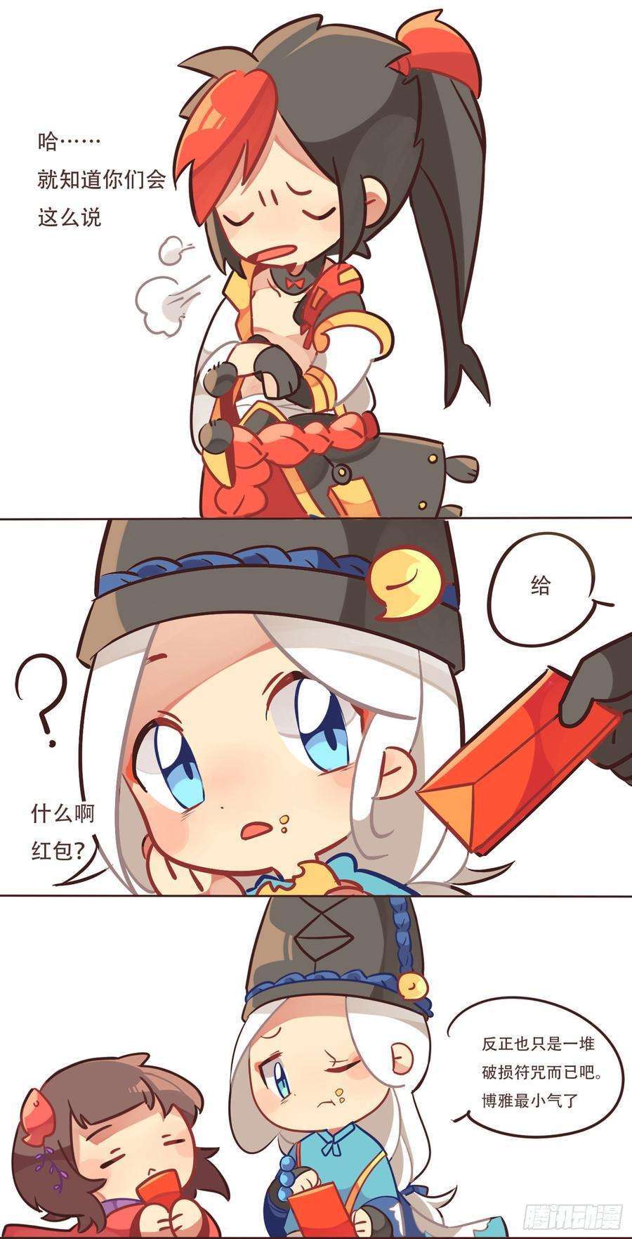 2.jpg