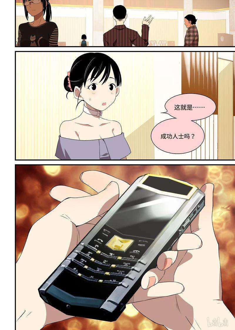 16.jpg