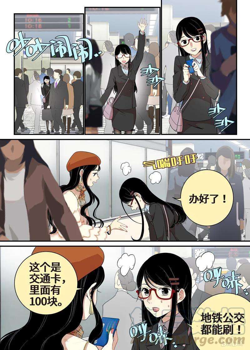 3.jpg