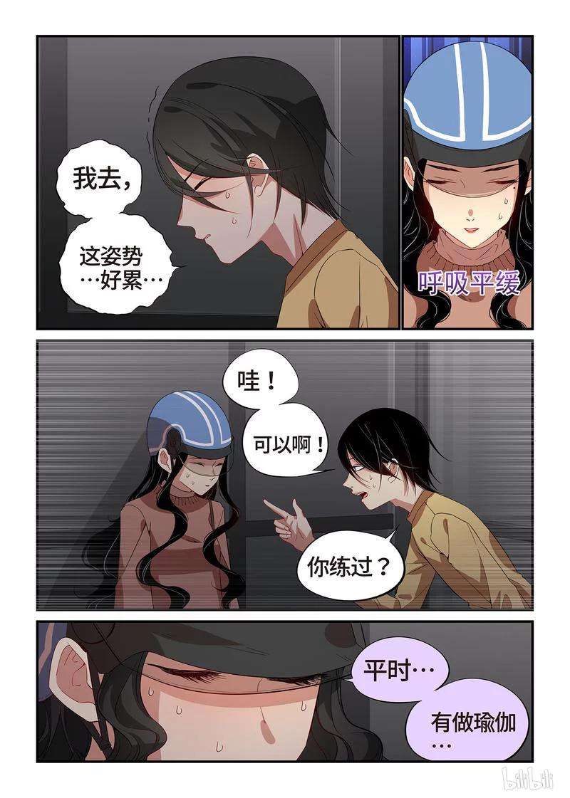 8.jpg