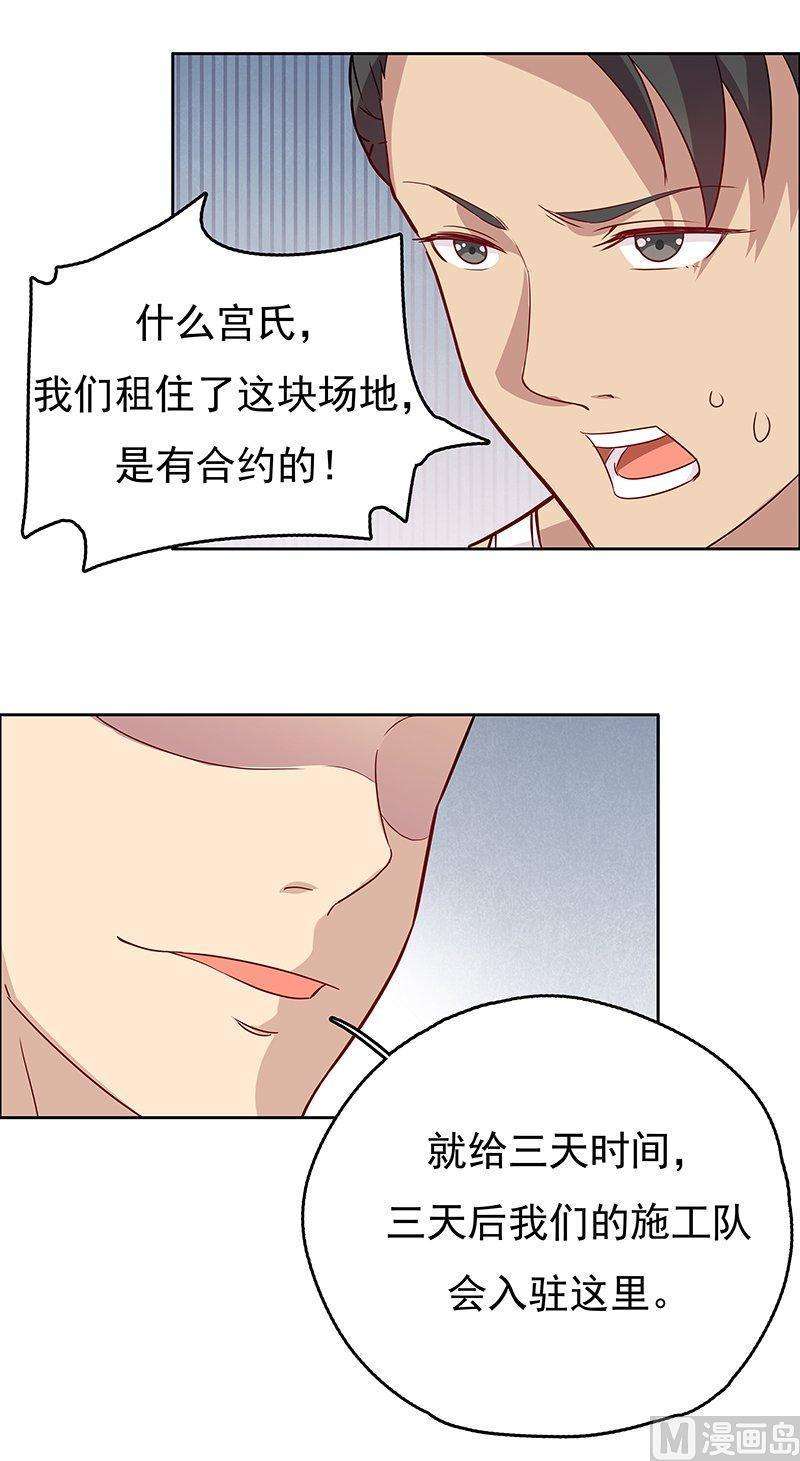 23.jpg
