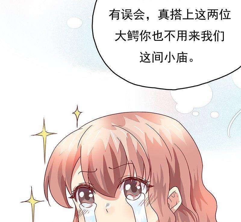 39.jpg
