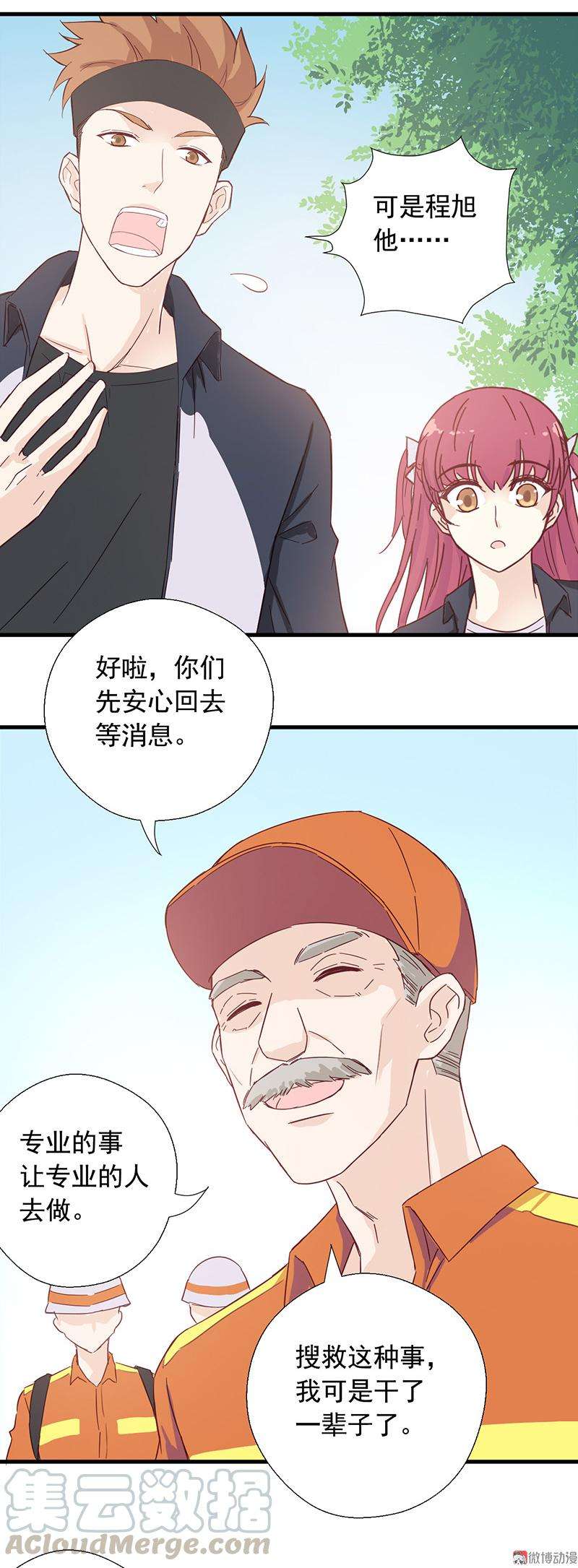 31.jpg