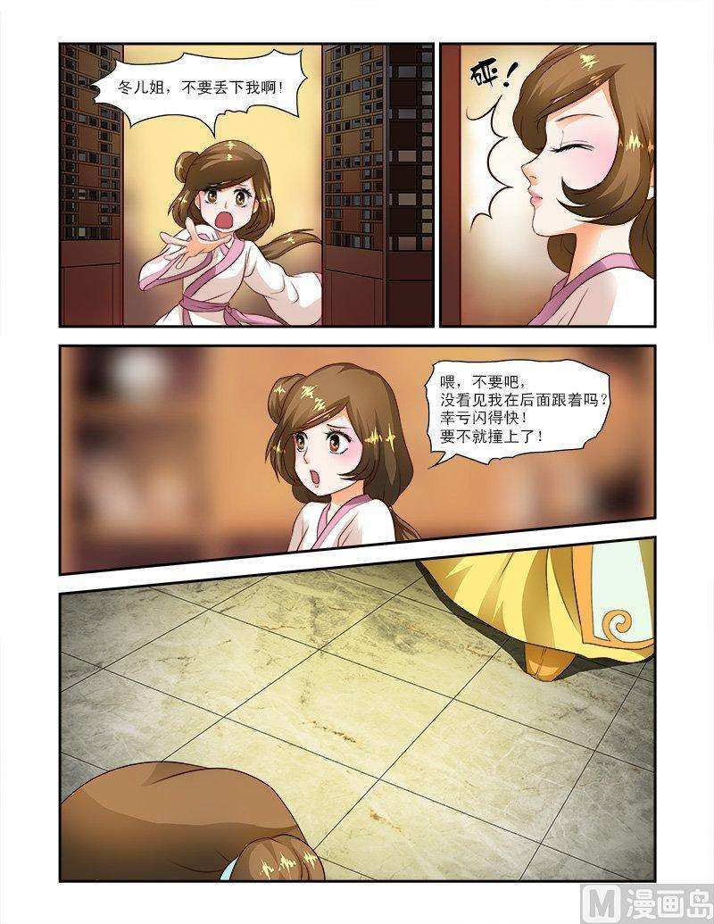 8.jpg