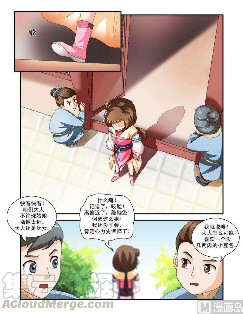 7.jpg