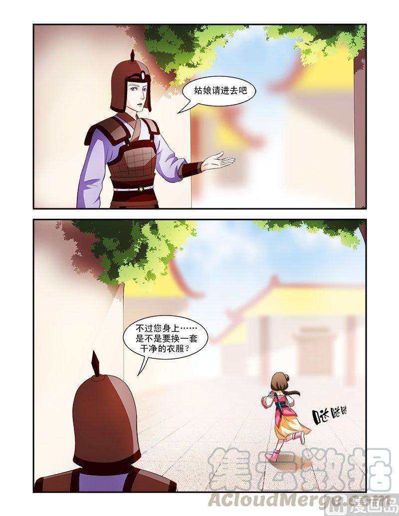 7.jpg