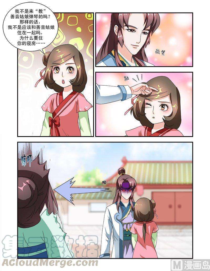 5.jpg