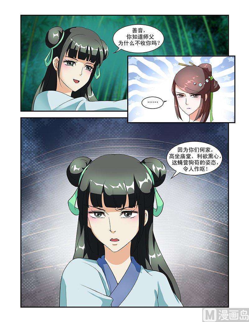 10.jpg