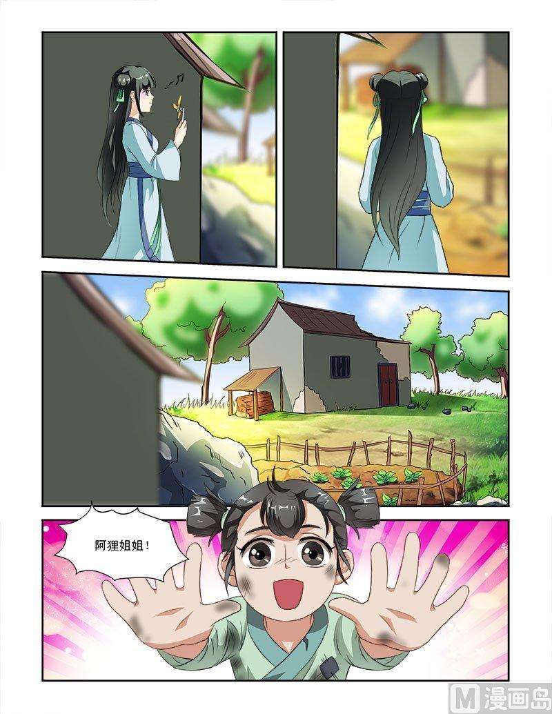 8.jpg