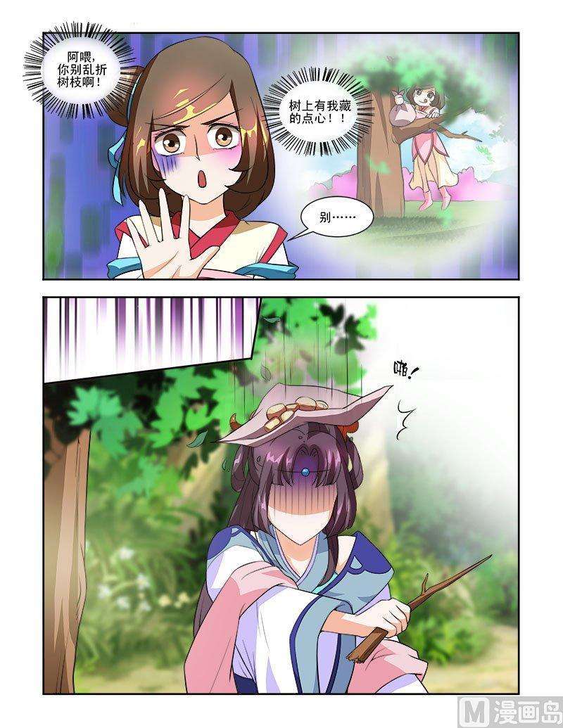 8.jpg