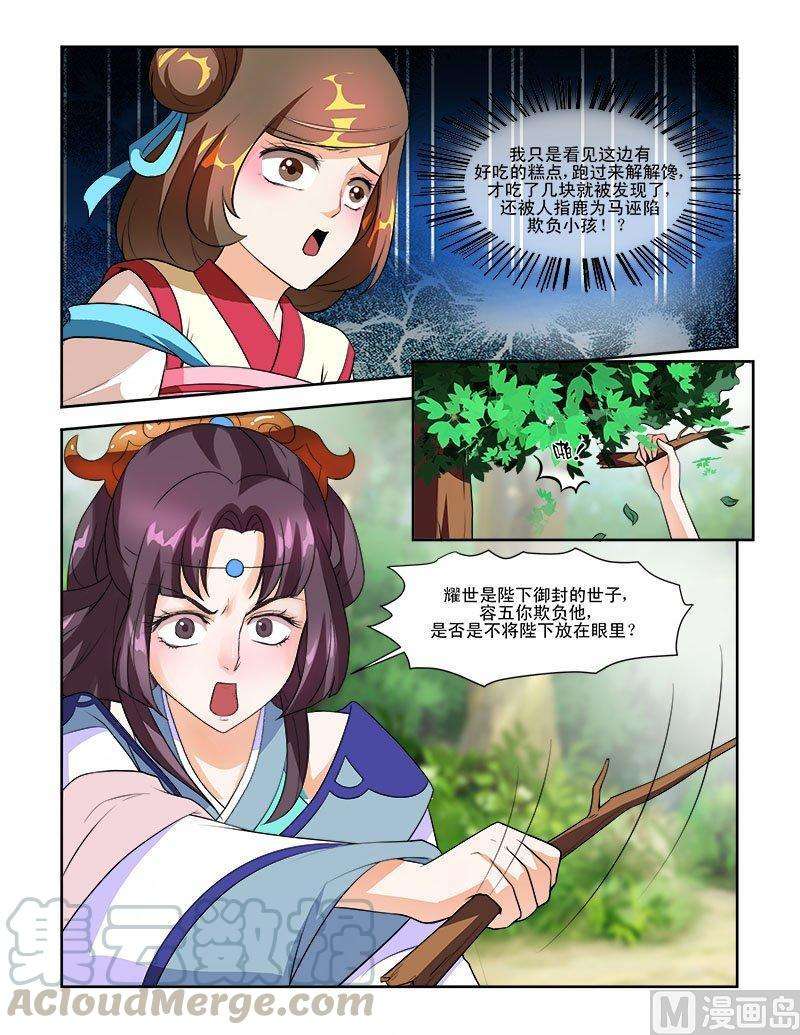 7.jpg