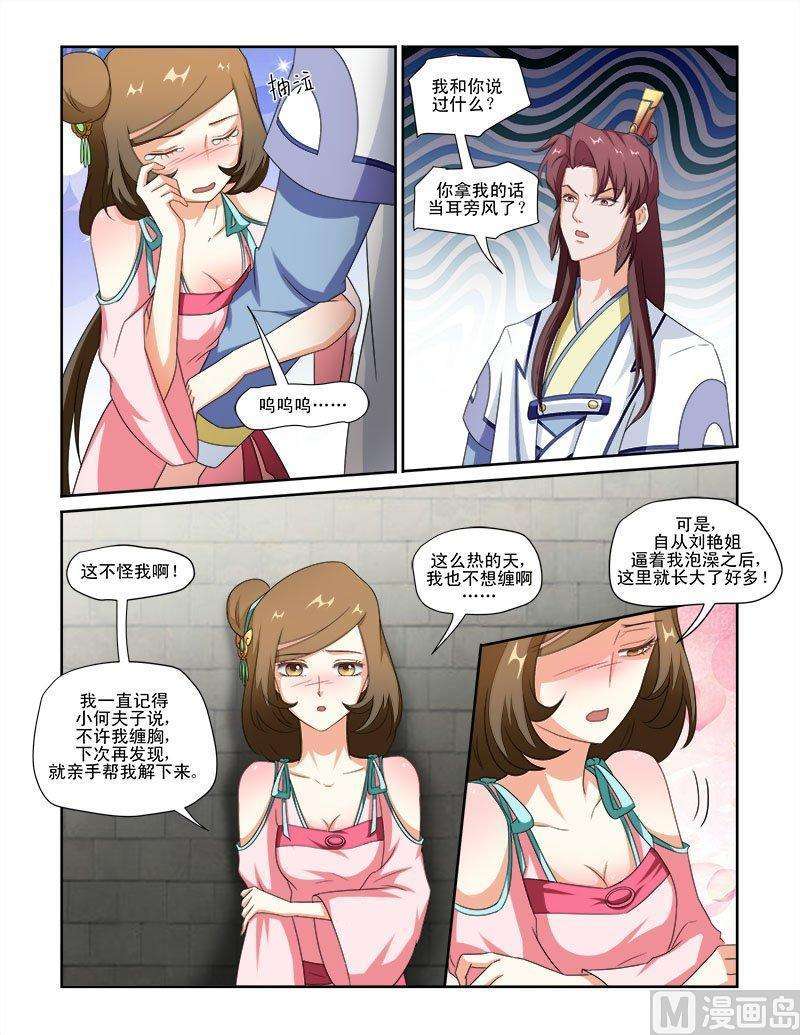 4.jpg