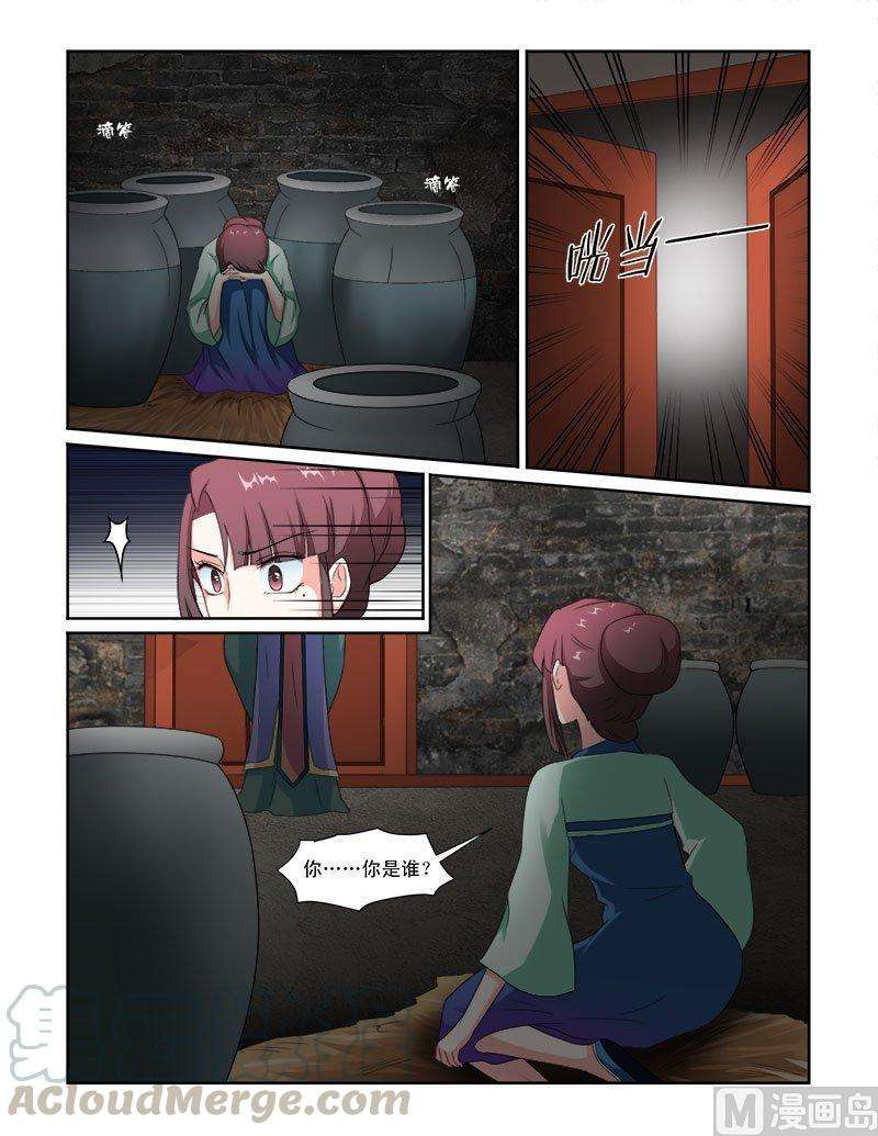 5.jpg
