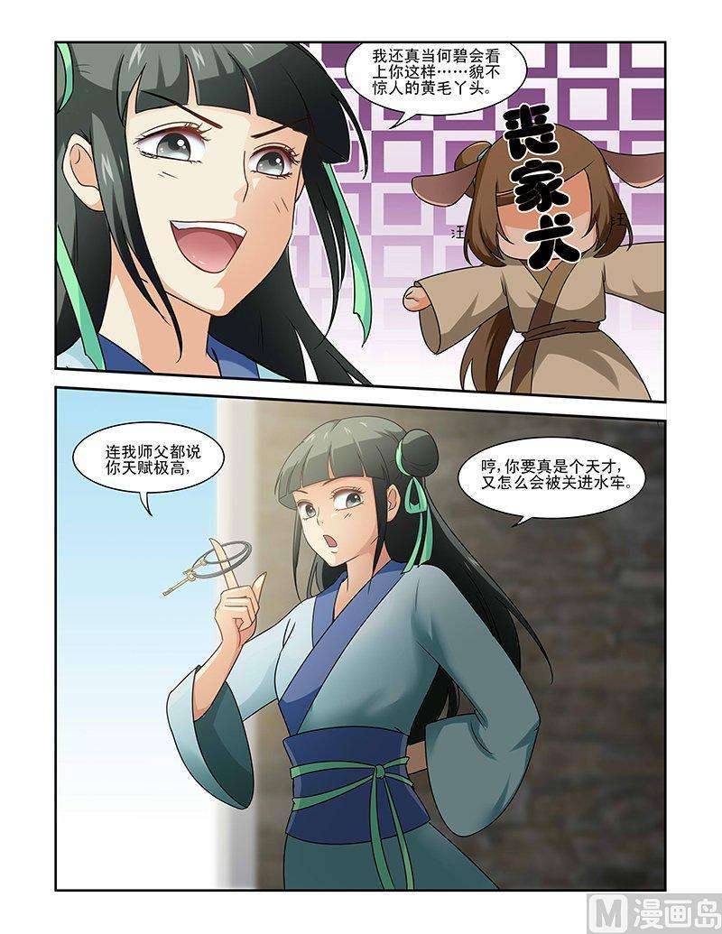 4.jpg