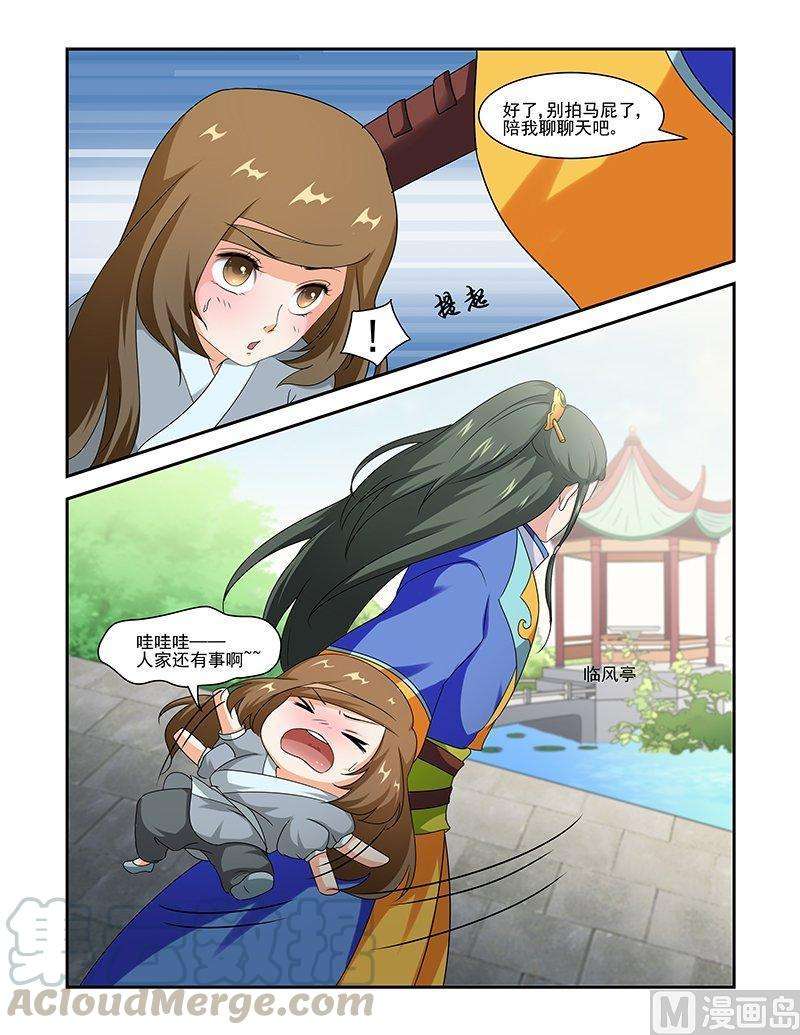 7.jpg