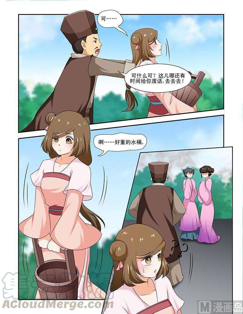 7.jpg