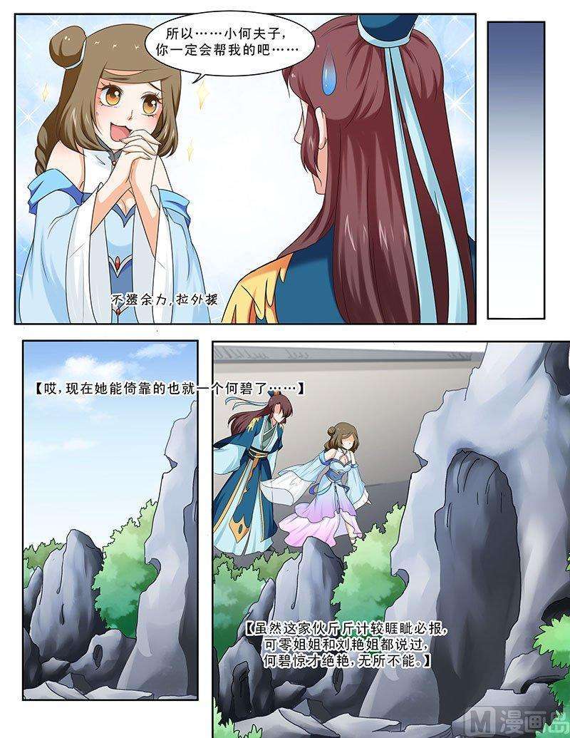 6.jpg
