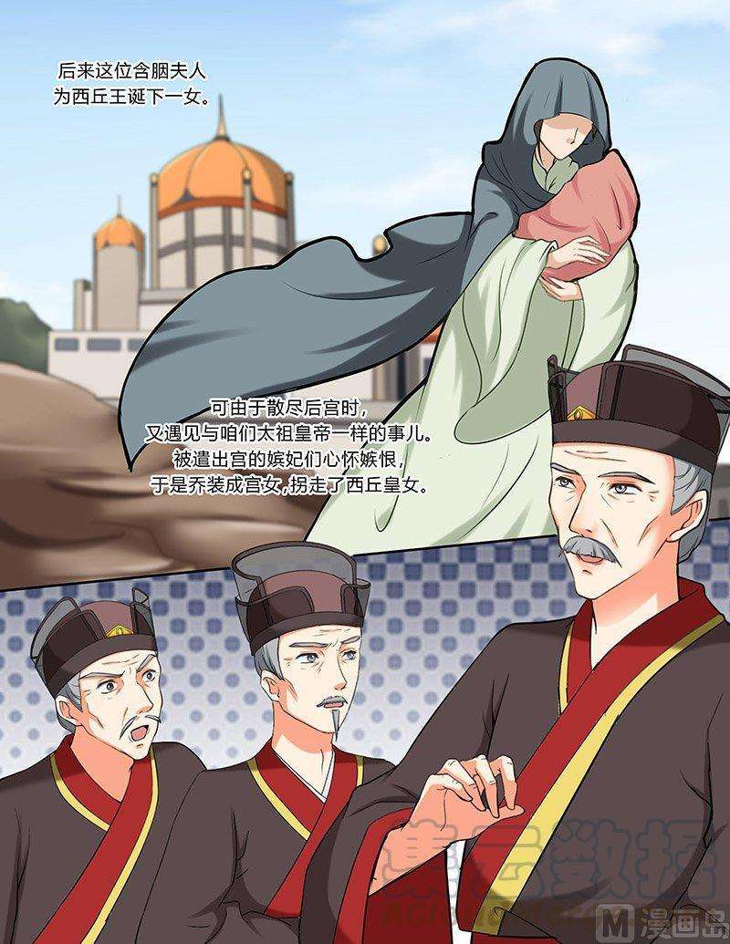 7.jpg